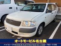 TOYOTA Succeed Van