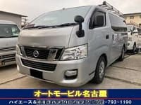 2012 NISSAN NISSAN OTHERS