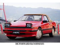 Used 1986 NISSAN SILVIA BP457273 for Sale