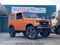 1993 SUZUKI JIMNY