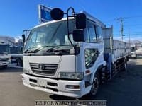 2005 UD TRUCKS CONDOR