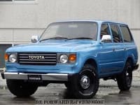 1997 TOYOTA LAND CRUISER