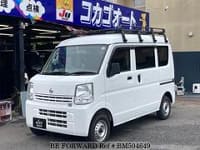 2017 NISSAN CLIPPER VAN