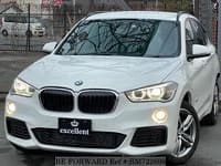 2017 BMW X1