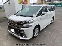 2015 TOYOTA VELLFIRE HYBRID