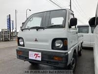 MITSUBISHI Minicab Truck