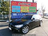 2014 BMW 1 SERIES