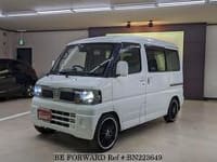 NISSAN Clipper Rio