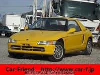 HONDA Beat