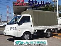 MAZDA Bongo Truck