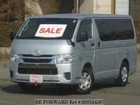 MAZDA Bongo Brawny Van