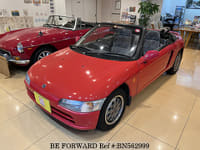 1991 HONDA BEAT