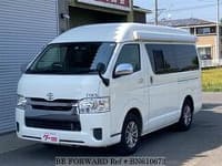 2015 TOYOTA HIACE VAN