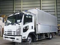 2007 ISUZU FORWARD 50001T