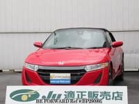 2016 HONDA S660