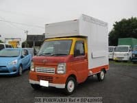 2013 MAZDA SCRUM TRUCK