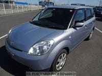 MAZDA Verisa