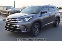 2016 TOYOTA KLUGER LIMITED TYPE