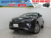 2023 TOYOTA HARRIER 2.0Z