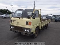 Used 1982 MITSUBISHI CANTER BP457588 for Sale