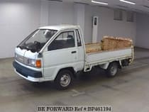 Used 1990 TOYOTA TOWNACE TRUCK BP461194 for Sale