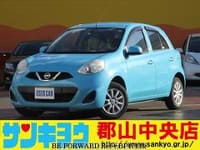 2015 NISSAN MARCH