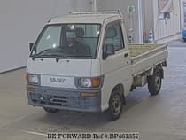 Used 1996 DAIHATSU HIJET TRUCK BP461352 for Sale