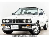 1986 BMW 3 SERIES 318CIM