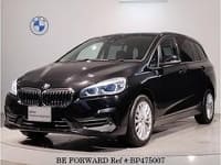 2019 BMW 2 SERIES