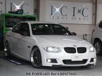 2011 BMW 3 SERIES 325IM