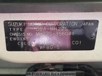 2008 SUZUKI WAGON R FX