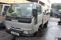 2005 NISSAN CABSTAR