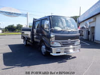 2004 TOYOTA DYNA TRUCK