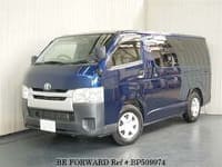 2015 TOYOTA HIACE VAN DX