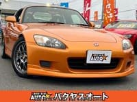 2001 HONDA S2000