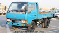 1989 MITSUBISHI CANTER CANTER