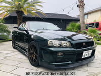 1998 NISSAN SKYLINE COUPE 2.525GT