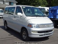 1997 TOYOTA REGIUS WAGON 4WD