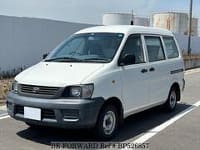 TOYOTA Liteace Van