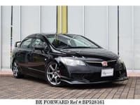 2010 HONDA CIVIC