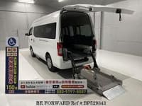 2018 NISSAN CARAVAN VAN