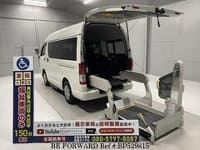 2018 TOYOTA HIACE VAN