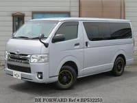 TOYOTA Regiusace Van