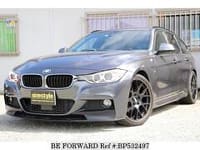 2014 BMW 3 SERIES