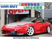 1996 NISSAN 180SX