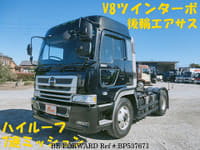 2001 HINO SUPER DOLPHIN