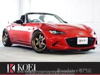 2016 MAZDA ROADSTER