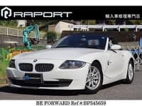 2007 BMW Z4 2.5I