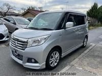 2016 MITSUBISHI DELICA D2