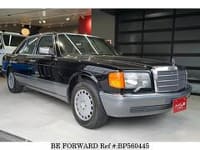 1991 MERCEDES-BENZ S-CLASS